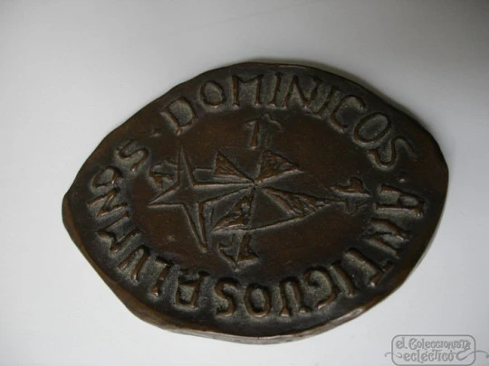 25 anniversary Former students Dominican. 1984. Bronze. Spain