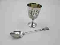 Antique egg cup and spoon gift set boxed. Silver plated & golden inside. France