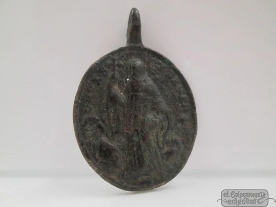 Antique medal. Saint Benedict and Cross. Bronze. 18th century