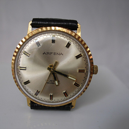 Arfena, Gold Plated And Steel, Manual Wind, 1960, Swiss | El