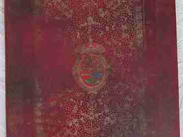 Atlas of Joan Martines 1587. Facsimile reproduction