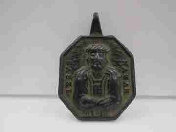 Bronze medal. Jesus of Nazareth and Our Lady of Grace. 18th century. Rome