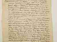 Codicil 1817. Two pages. Schoolboy treasurer. Covarrubias