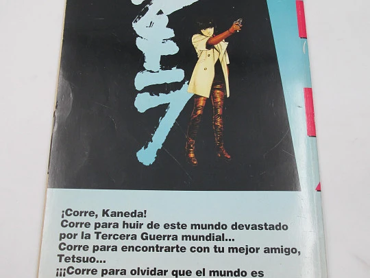 Colección cinco libros color Akira. Ediciones B (Dragon Comics). 1990