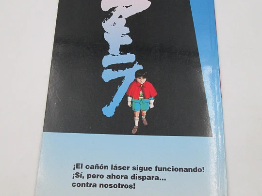 Collection five books Akira. Ediciones B (Dragon Comics). Softcover. 1990