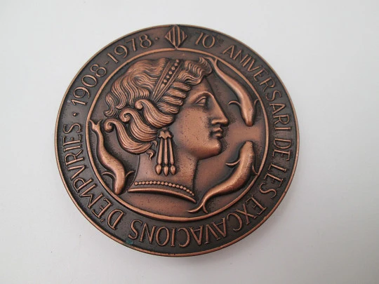 Copper commemorative medal 70th anniversary of the excavations of Ampurias