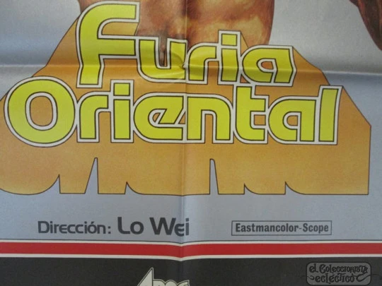 Fist of Fury. Bruce Lee. 1972. Lo Wei. Martial arts. Spain movieposter