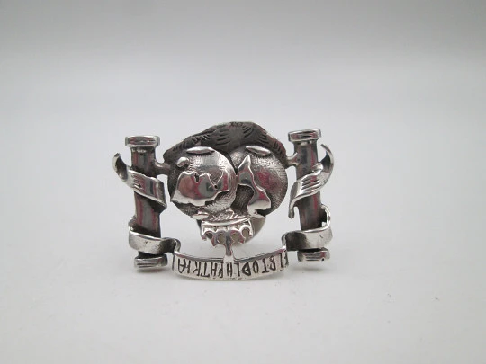 Gentleman openwork lapel emblem. Sterling silver. Royal columnar motif. Spain. 1980's