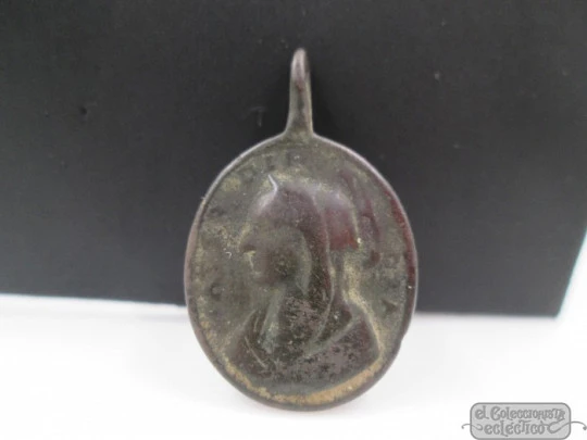 Jesus Christ and Virgin Mary. Bronze. 18th century. Elliptical