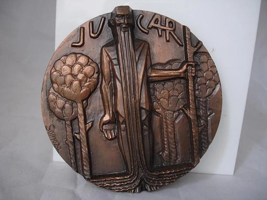 Jucar River. Copper medal. Circa 1987. Somoza. Madrid. High relief