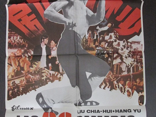 Las 36 Cámaras de Shaolin. 1979. Liu Chia-Liang y Hang Yu. Filmax