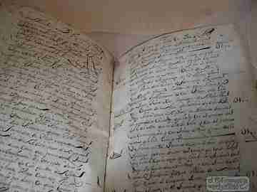Legajo manuscrito Obrapía Huérfanas Año 1711. Sellos maravedíes