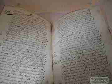 Legajo manuscrito Obrapía Huérfanas Año 1711. Sellos maravedíes