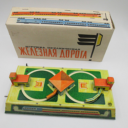 Leningrad Metal Zavod Soviet Railroad Railway Station Train Set