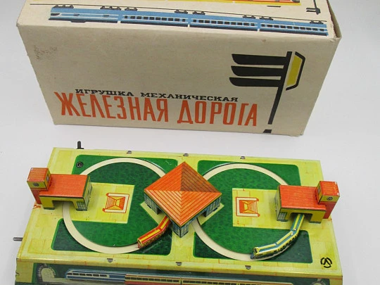 Leningrad Metal Zavod. Soviet Railroad railway station train set. Wind up