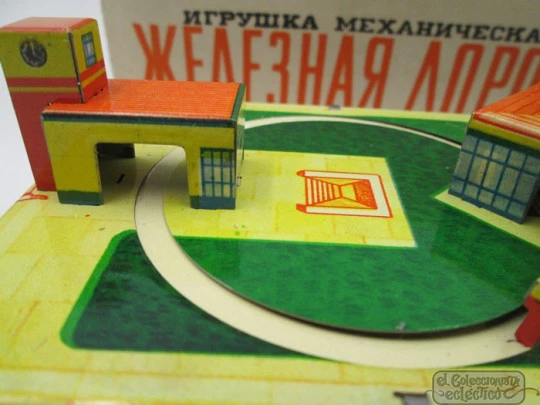 Leningrad Metal Zavod. Soviet Railroad railway station train set. Wind up