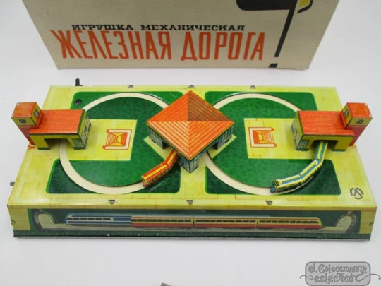 Leningrad Metal Zavod. Soviet Railroad railway station train set. Wind up