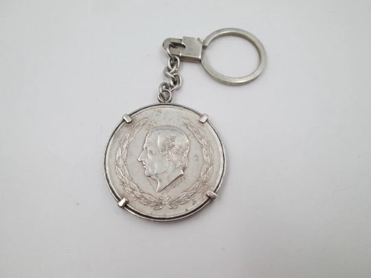 Llavero para caballero. Plata de ley. Moneda cinco pesos mexicanos Miguel Hidalgo. 1953 Llavero para caballero. Plata de ley. Moneda cinco pesos mexicanos Miguel Hidalgo. 1953
