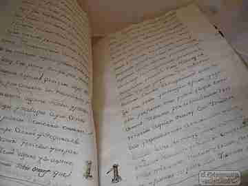 Manuscript. 1775. Census redeem. Work Pious. Parchment covers