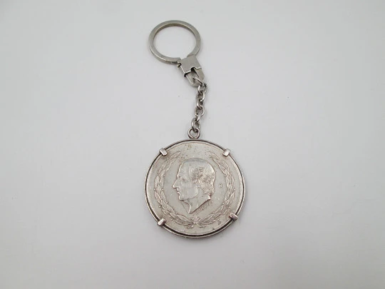 Men's keychain. Sterling silver. Mexican five-peso coin featuring Miguel Hidalgo. 1953 Men's keychain. Sterling silver. Mexican five-peso coin featuring Miguel Hidalgo. 1953
