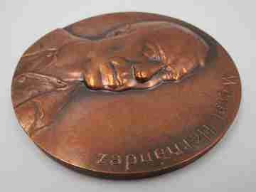 'Miguel Hernández Gilabert' FNMT copper medal. High relief work. 1985. Spain