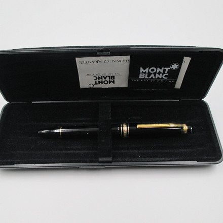 Montblanc Meisterstück 75th Anniversary Box 1990 | El