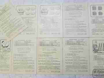 Once cuadernos de problemas. 1977. Ediciones Rubio. Valencia
