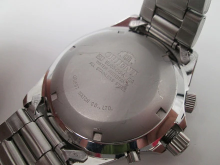 Orient Multi Year Calendar Automatic Stainless Steel 1980s | El