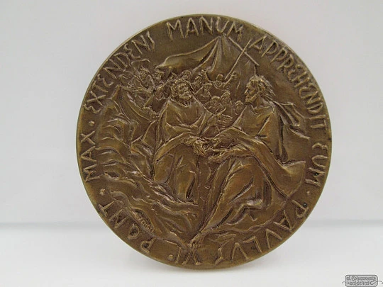 Pablo VI. Concilio Ecuménico Vaticano II. 1959. Manforini. Bronce