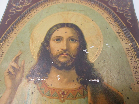 Placa Corazón de Jesús. Hojalata litografiada. 1940. Industria Barña