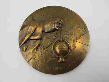 'Pope John Paul II' FNMT bronze medal. High relief. Francisco Toledo. 1982. Spain