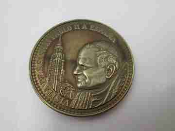 Pope John Paul II Spain visit bronze medal. High relief work. Shields on back. 1982