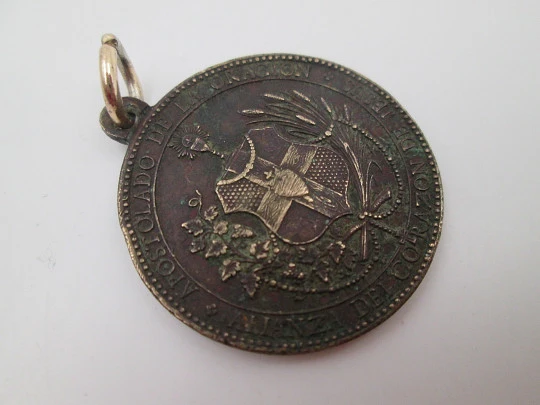 Sacred Heart of Jesus bronze medal. Ludovic Penin. Handle and ring. 1880's. Europe