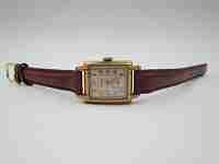 Samovar ladie's wristwatch. Manual wind. Gold plated & steel. Leather strap. 1940's