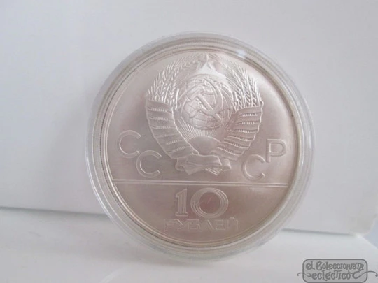 Set five sterling silver coins. Box. 1980's. Moscu Olympics. Rubles