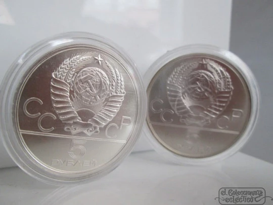 Set five sterling silver coins. Box. 1980's. Moscu Olympics. Rubles