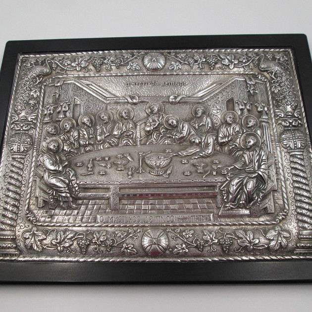Sterling Silver The Last Supper Plaque High Relief Wood Frame | El ...