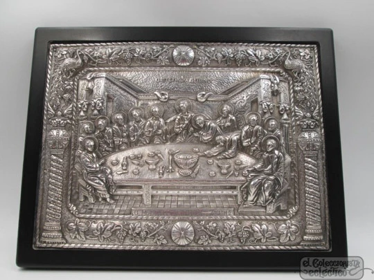 Tabla Santa Cena. Plata de ley 950. Alto relieve. Marco madera