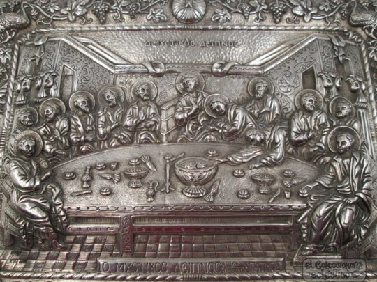 Tabla Santa Cena. Plata de ley 950. Alto relieve. Marco madera