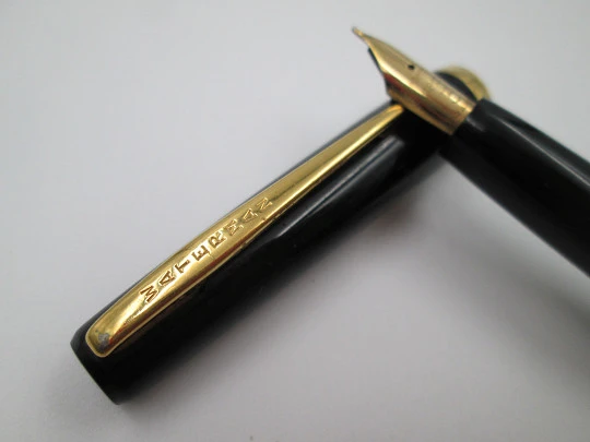 Waterman's Jif-Matic. Black plastic and gold plated. 18k nib. France. 1960's