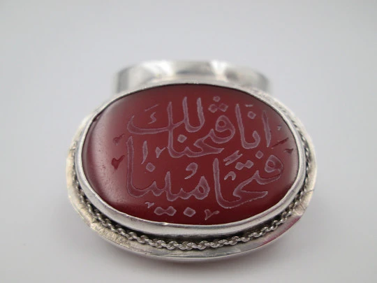 Women's oval pillbox. 925 sterling silver. Garnet stone and Arabic letters. 1980's