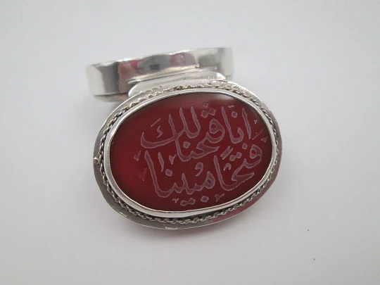 Women's oval pillbox. 925 sterling silver. Garnet stone and Arabic letters. 1980's