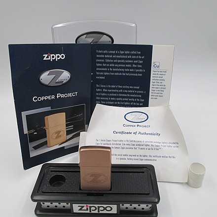 Zippo Copper Project Limited Edition Z-series Box And Certificate 